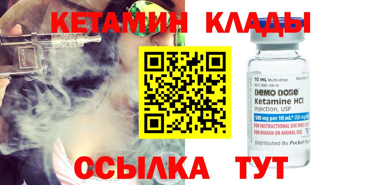 Гашиш  Канабис  Саянск  МЕФ кристаллы  Альфа ПВП СОЛЬ   Лсд 25  Cocaine  Вход с VPN  Где продают наркотики? 