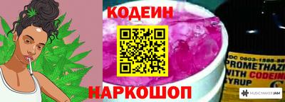 спайс Рязань