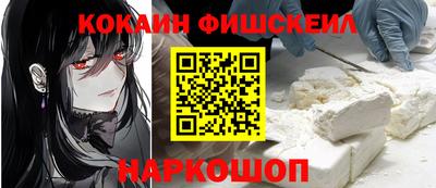 дистиллят марихуана Рыбинск