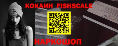 наркотики Рузаевка