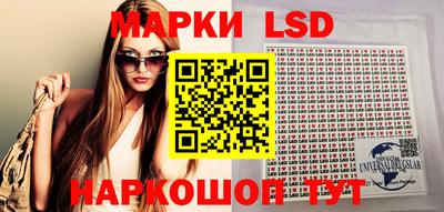 наркотики Рузаевка