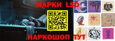 дистиллят марихуана Рыбинск