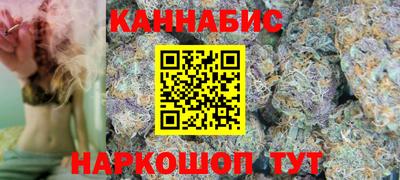 наркотики Рузаевка