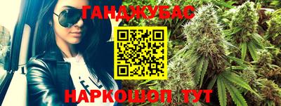 наркотики Рузаевка