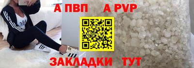 дистиллят марихуана Рыбинск