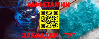 дистиллят марихуана Рыбинск