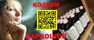 дистиллят марихуана Рыбинск