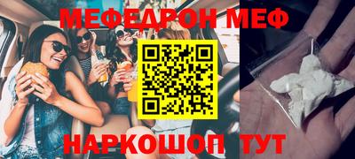 дистиллят марихуана Рыбинск