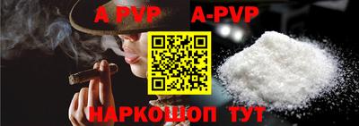 наркотики Рузаевка