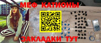 дистиллят марихуана Рыбинск